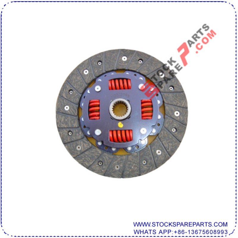 CLUTCH DISC 30100-02C05