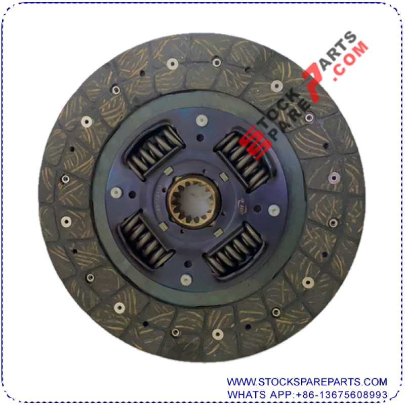 CLUTCH DISC MD733468