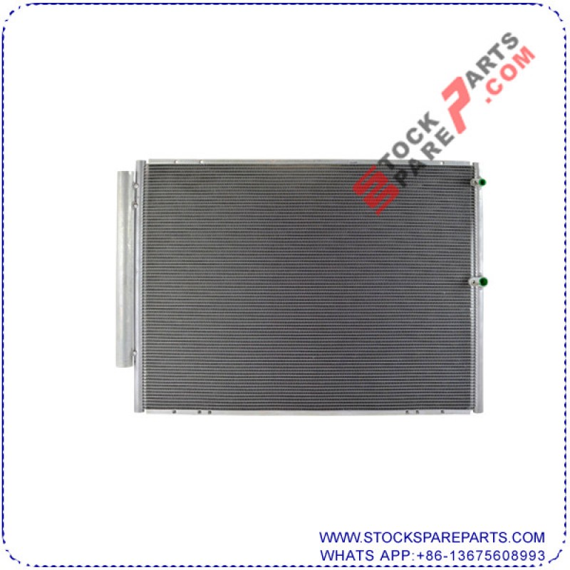 air conditioning condenser 88460-48040