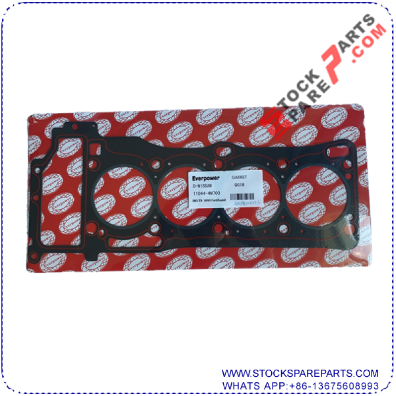 CYLINDER HEAD GASKET /  11044-4M700