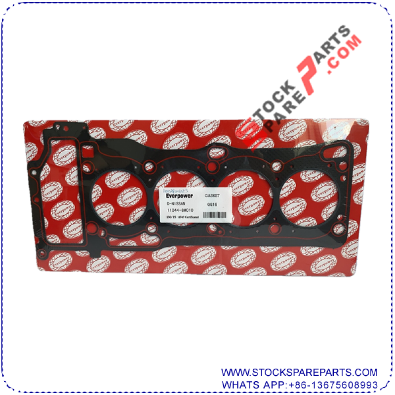 CYLINDER HEAD GASKET /  11044-8M010