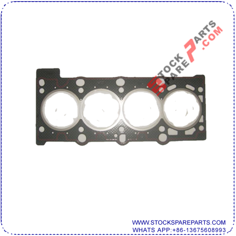 CYLINDER HEAD GASKET 1112 7504 631