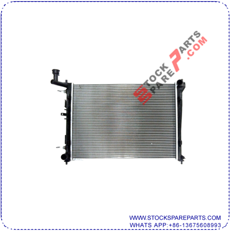 RADIATOR 25310-2H050